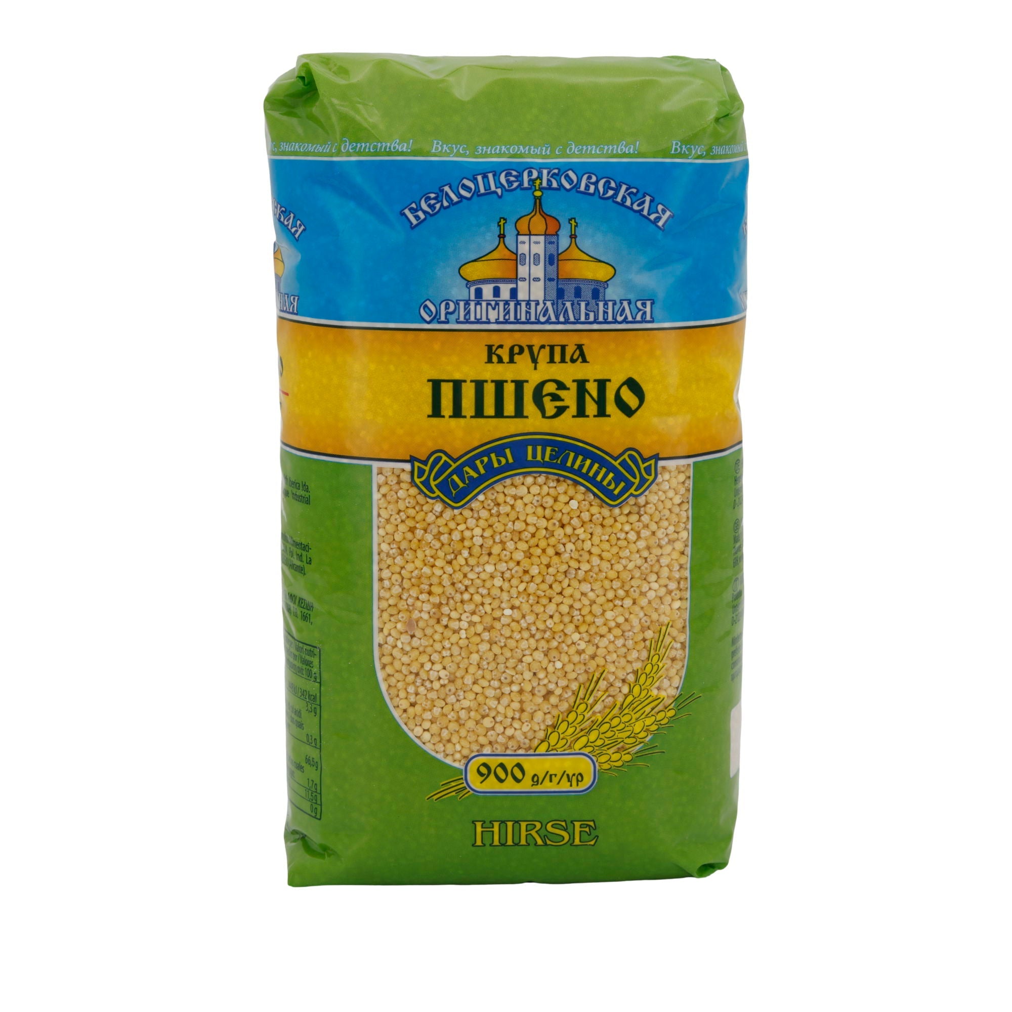 Hirse Premium | Aus der Ukraine | Hochwertige Getreidequalität | 900 g BELOZERKOWSKAJA